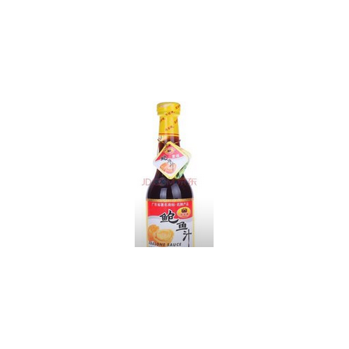 鮑魚汁